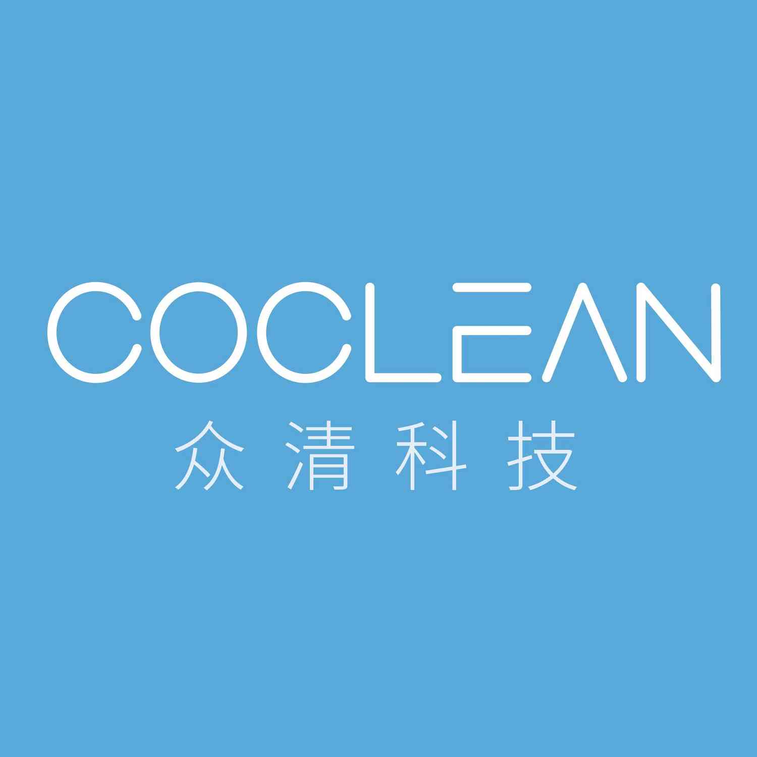 CoClean