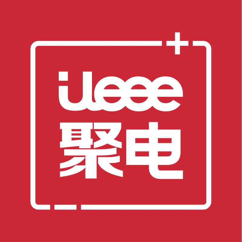 Ueee