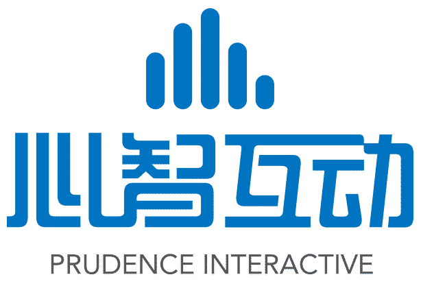 Prudence Interactive