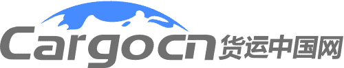 Cargocn