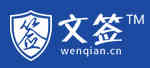 wenqian.cn