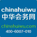 chinahuiwu.com