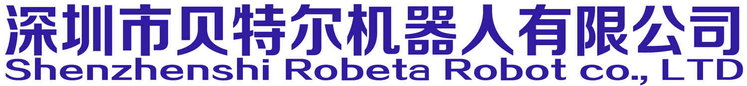 Shenzhenshi Robeta Robot Co.