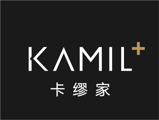 Kamil