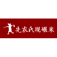 Xiannongshi