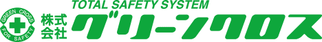 Green Cross Co., Ltd.