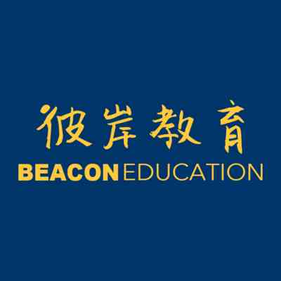 Beacon Education