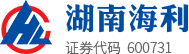 Hunan Haili Chemical Industry