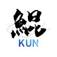 KUN
