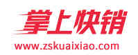 Zskuaixiao
