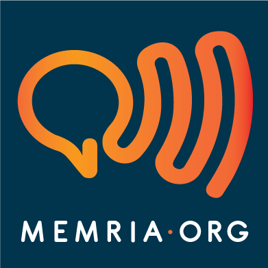 Memria