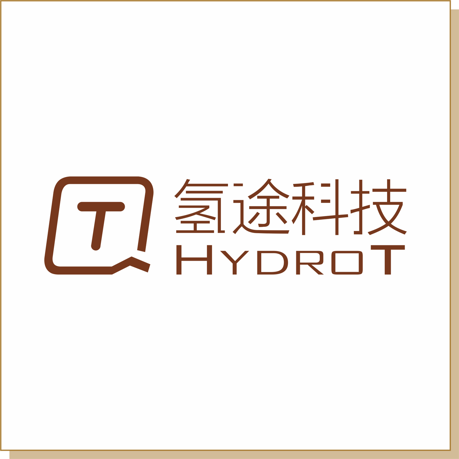 Hydrogen Technology