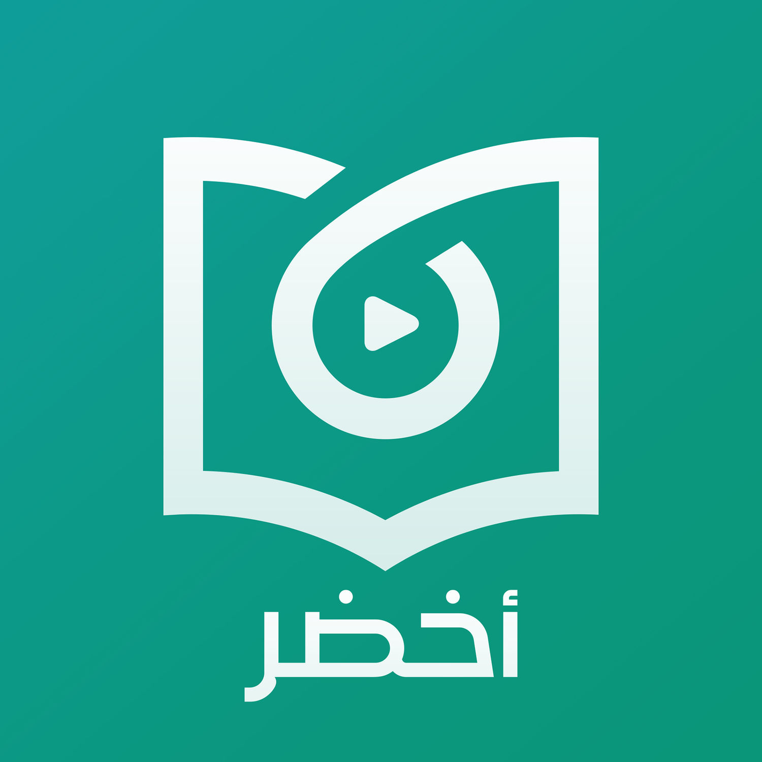Akhdar