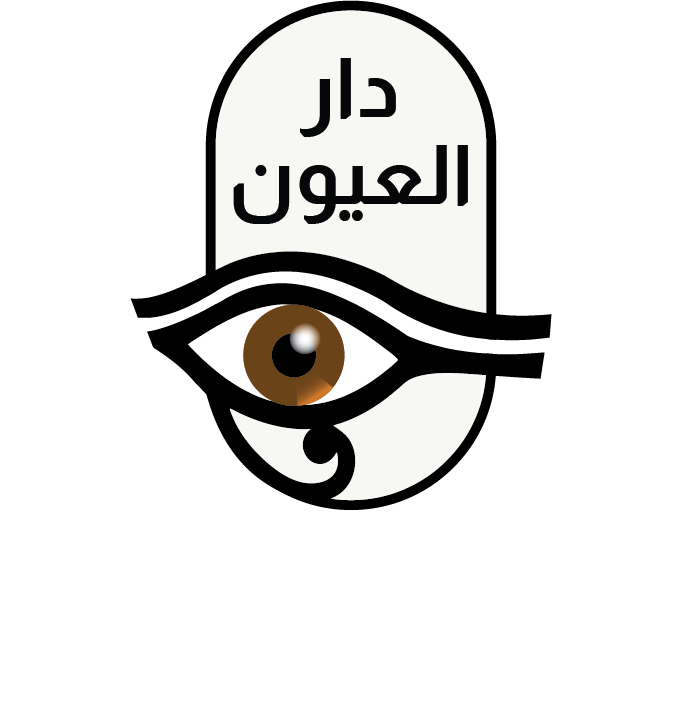 Dar Al Oyoun Hospitals
