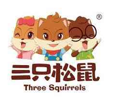 Three Squirrels