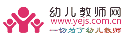 Youer Jiaoshi Wang
