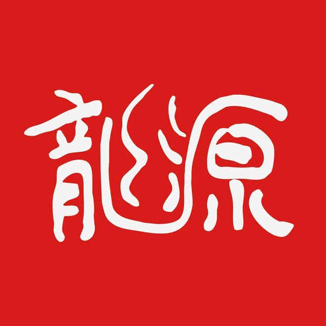 Dragonsource Digital Media Group
