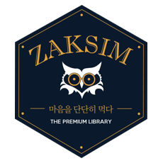 Zaksim Library