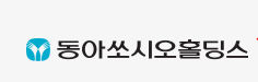 Dong-A Socio Holdings Co., Ltd.