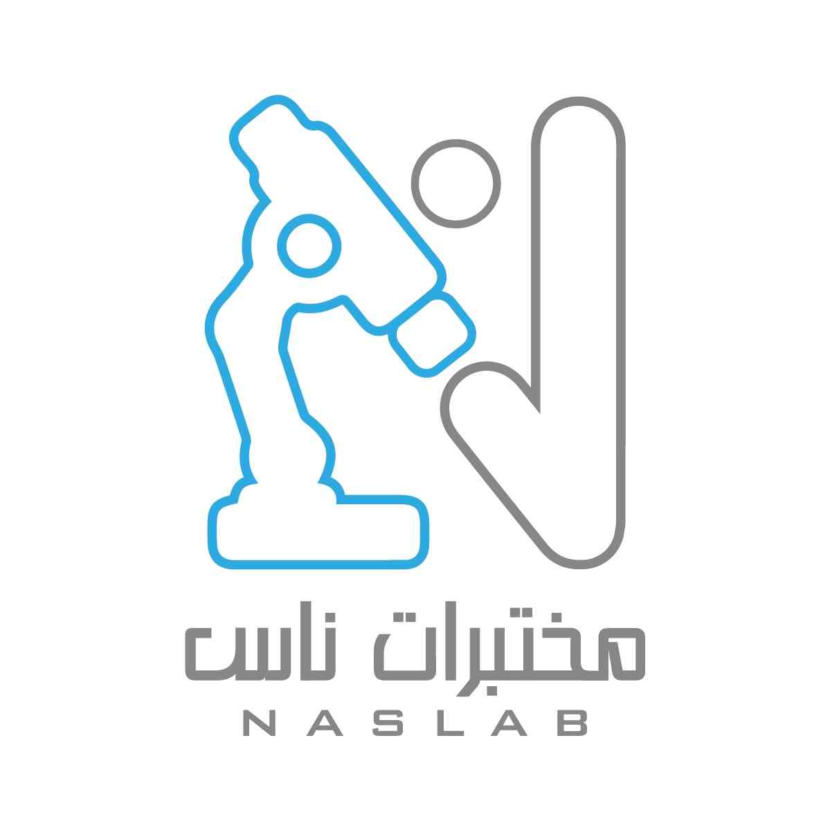 Nas Labs
