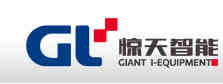 GIANT I-EQUIPMENT