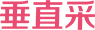 CHUIZHICAI
