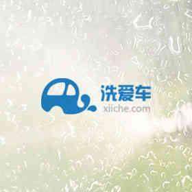 xiiche.com