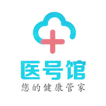 Yihao Guan