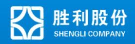 Shandong Shengli