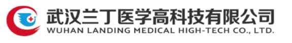 Landing Medical High Technology