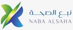 Naba Alsaha Medical Services