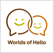 Worlds of Hello