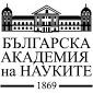 Bulgarian Academy of the Sciences