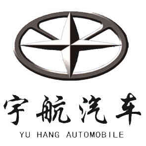 YU HANG AUTOMOBILE