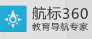 Hangbiao 360