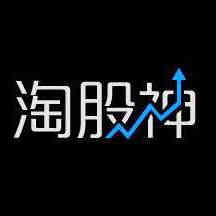 Taogushan