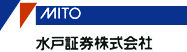 Mito Securities Co., Ltd.