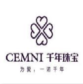 Cemni