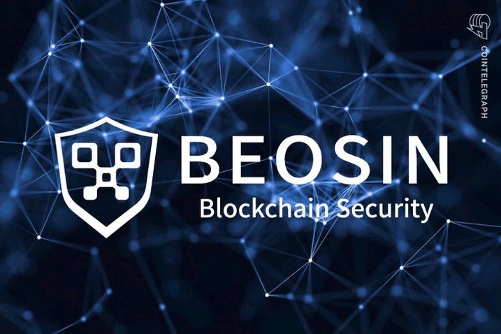 Beosin