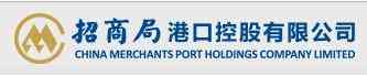 China Merchants Port Holdings