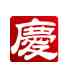 Qinghui Leasing