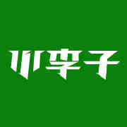 Xiao Lizi