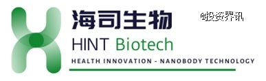 Zhejiang Haisi Biomedical Technology Co., Ltd.