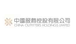 China Outfitters Holdings Limited