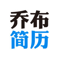 Qiaobu Jianli