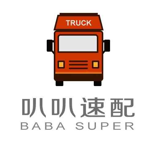 Baba Supei