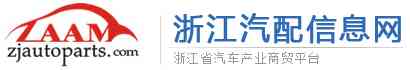 Shenghuabo Electric