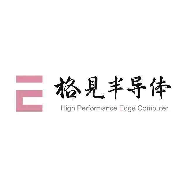 Gejian Semiconductor