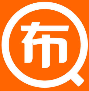 Isoubu