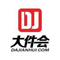 Dajianhui.com